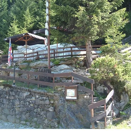 Pineta 3* Gerola Alta